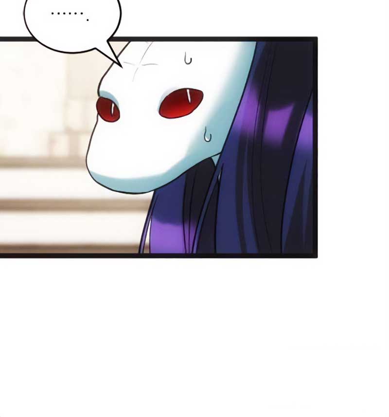 Corrupting the Heroine’s First Love Chapter 33 339 56