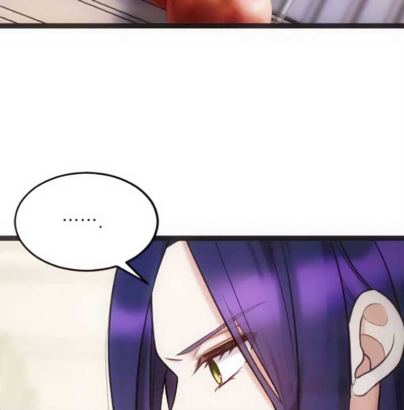 Corrupting the Heroine’s First Love Chapter 33 360 77
