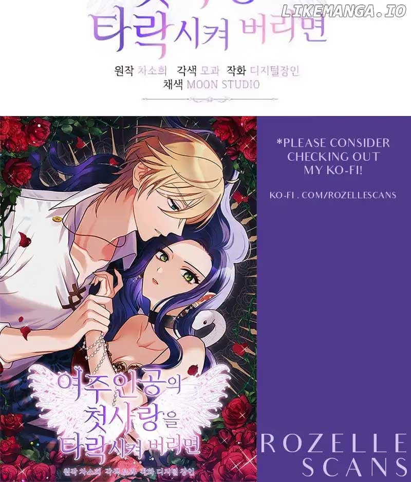 Corrupting the Heroine’s First Love Chapter 34 343 84