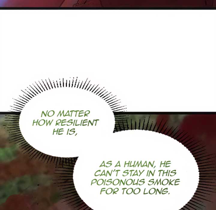 Corrupting the Heroine’s First Love Chapter 36 255 08