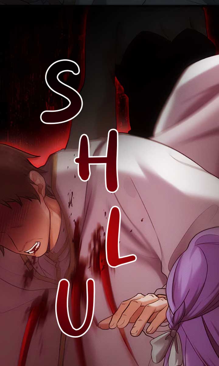 Corrupting the Heroine’s First Love Chapter 39 261 14