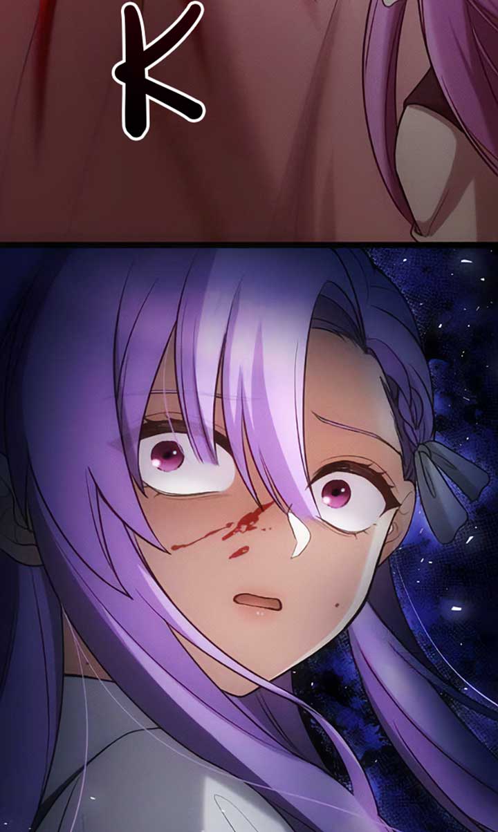Corrupting the Heroine’s First Love Chapter 39 262 15