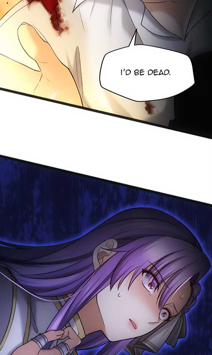 Corrupting the Heroine’s First Love Chapter 40 255 05
