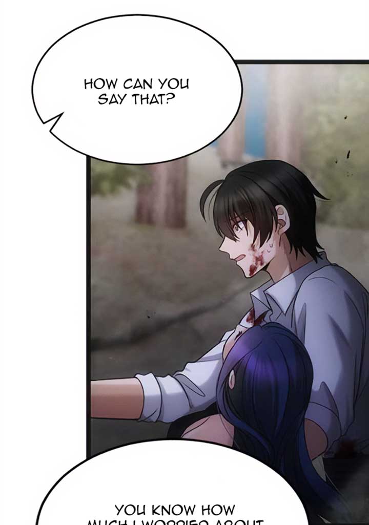 Corrupting the Heroine’s First Love Chapter 40 257 07
