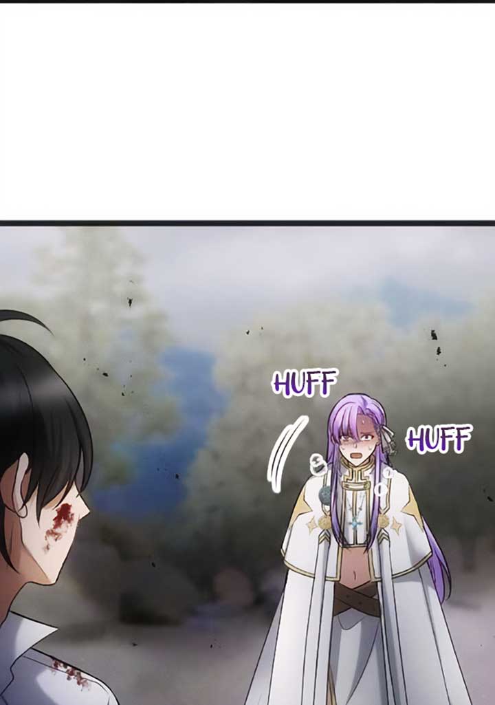Corrupting the Heroine’s First Love Chapter 40 269 19