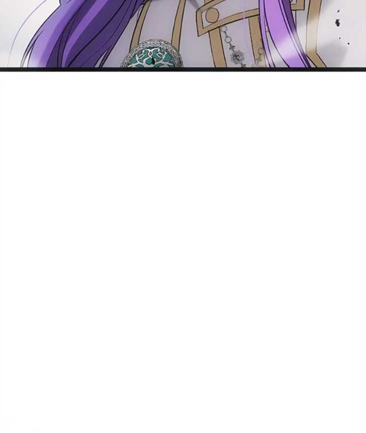 Corrupting the Heroine’s First Love Chapter 40 274 24