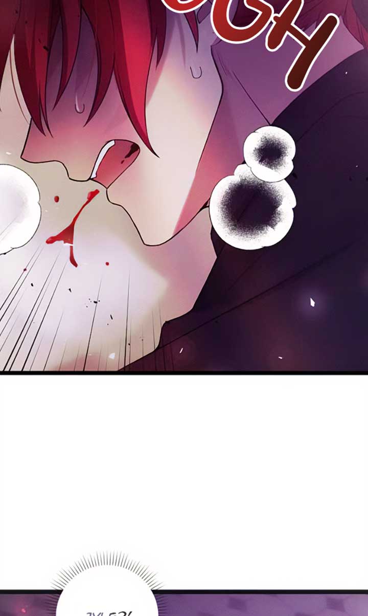 Corrupting the Heroine’s First Love Chapter 40 306 56