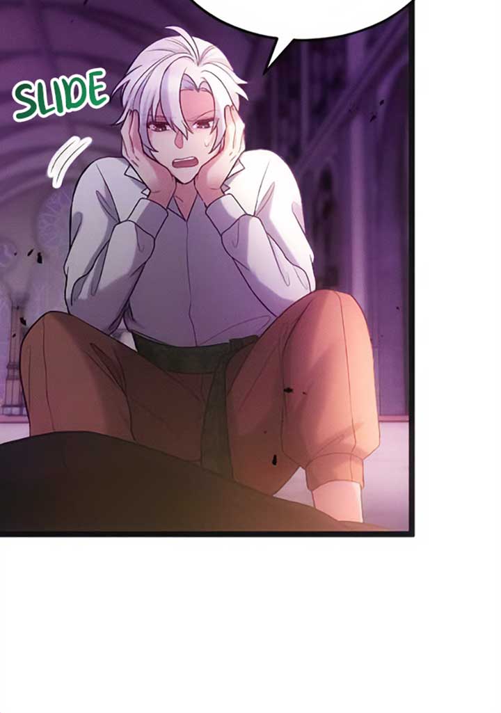Corrupting the Heroine’s First Love Chapter 40 308 58
