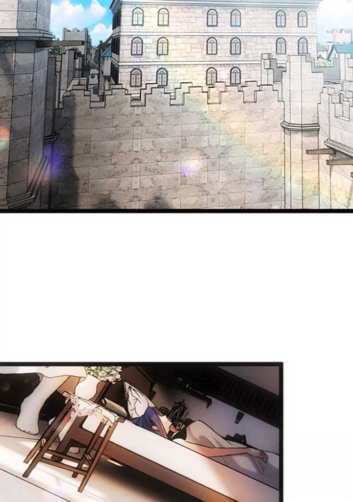 Corrupting the Heroine’s First Love Chapter 40 325 75