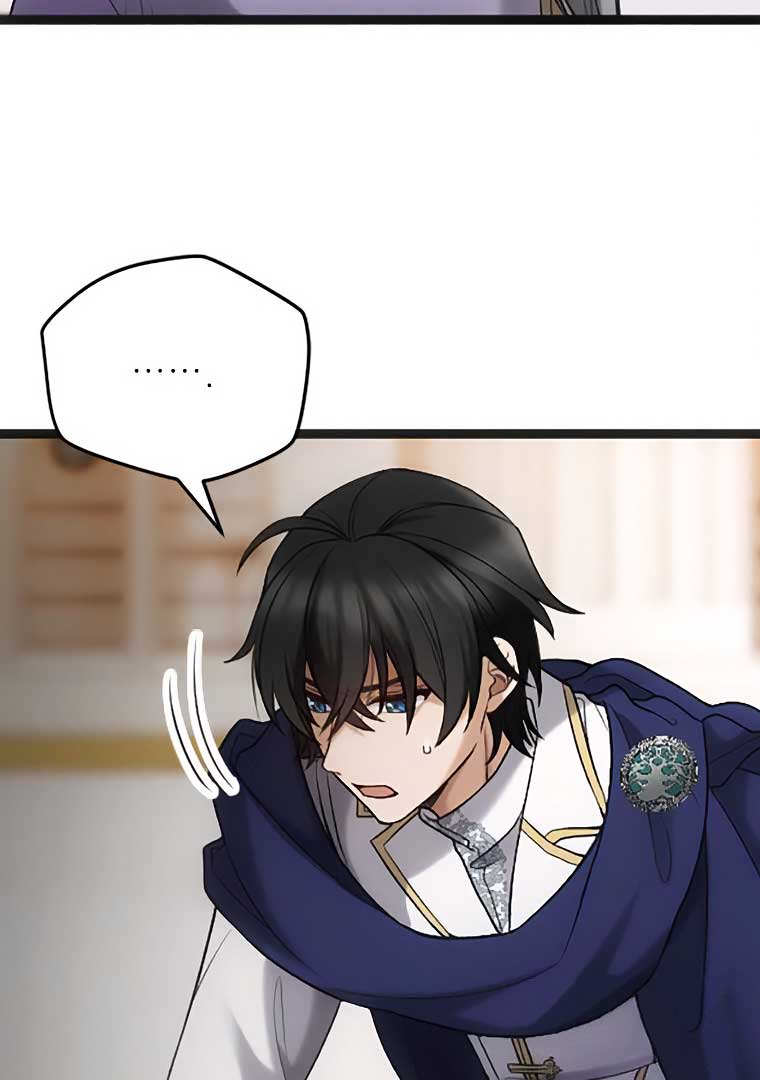 Corrupting the Heroine’s First Love Chapter 41 287 07