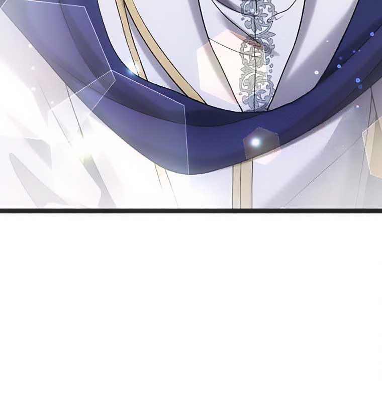 Corrupting the Heroine’s First Love Chapter 41 291 11
