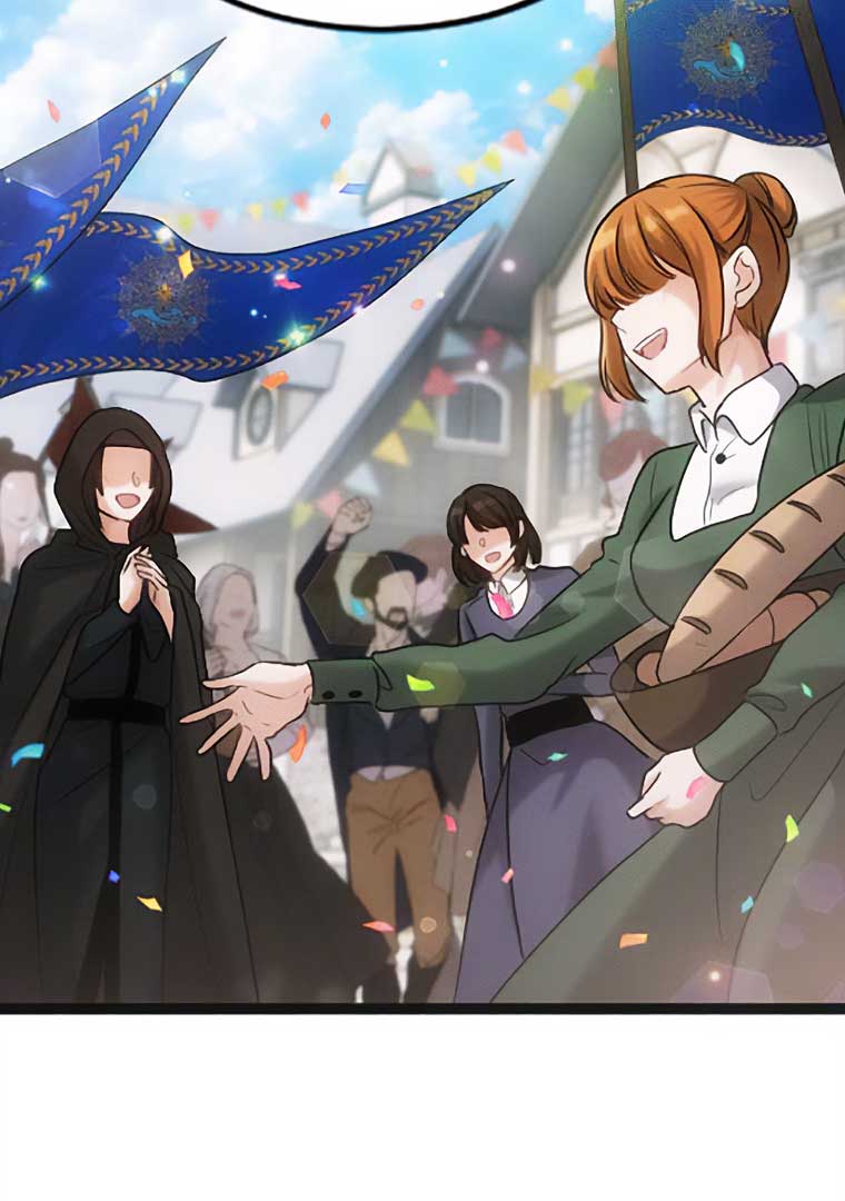 Corrupting the Heroine’s First Love Chapter 41 301 21