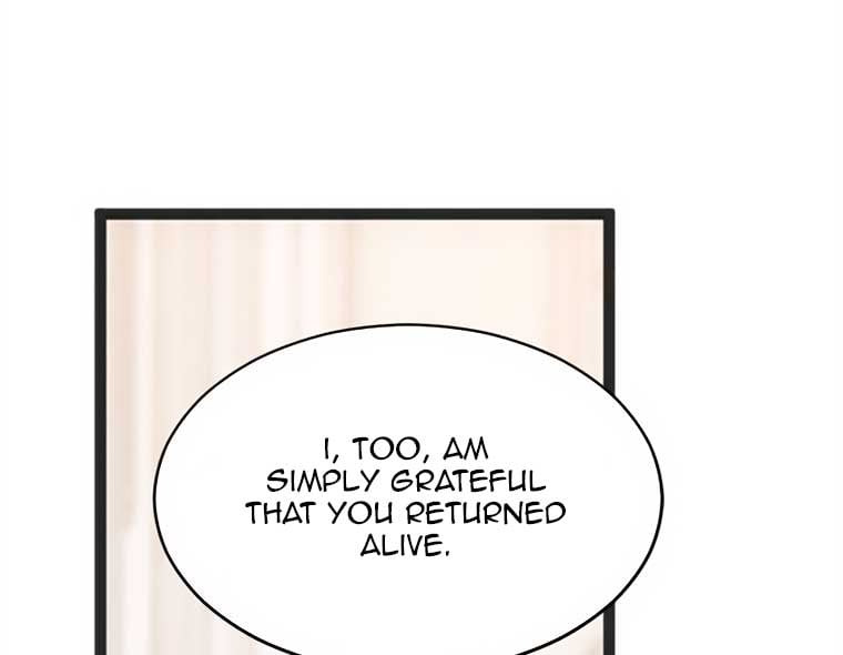 Corrupting the Heroine’s First Love Chapter 41 302 22