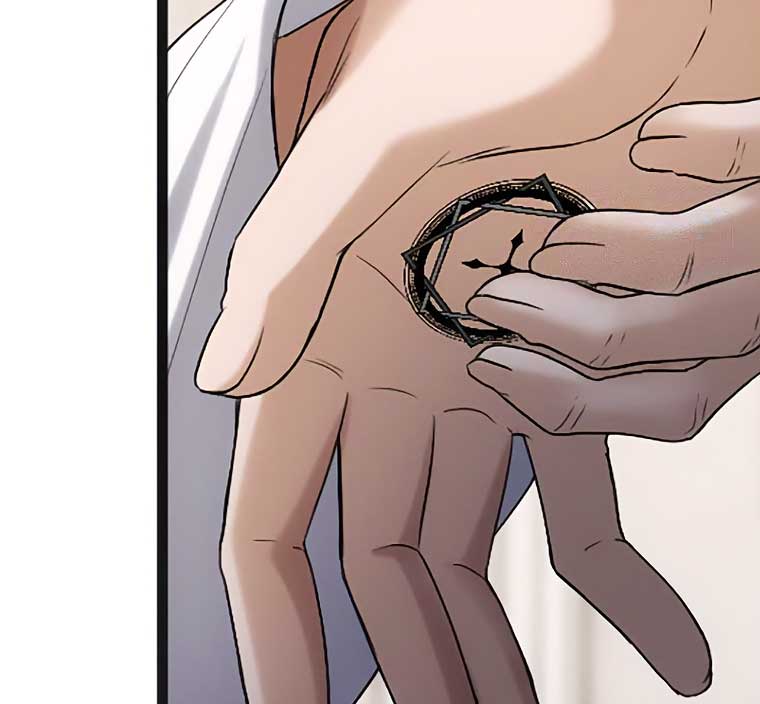 Corrupting the Heroine’s First Love Chapter 41 313 33