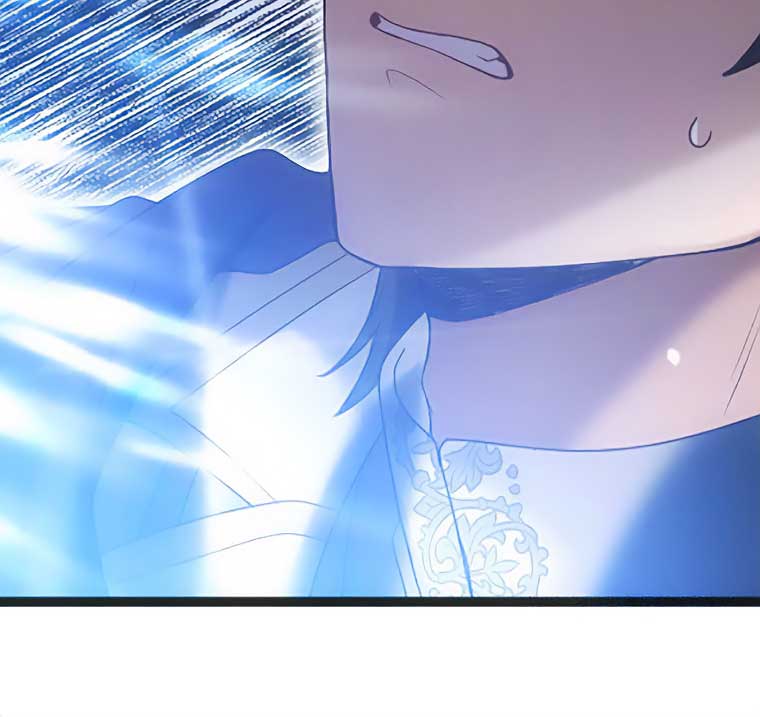 Corrupting the Heroine’s First Love Chapter 41 331 51