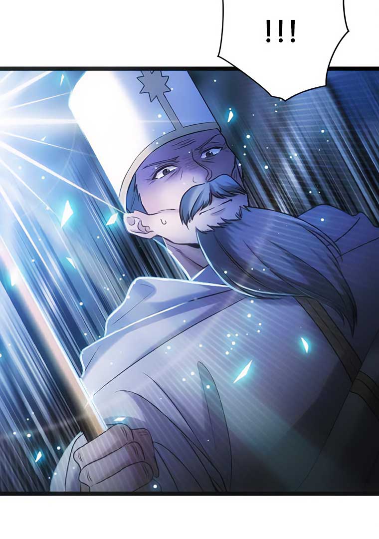 Corrupting the Heroine’s First Love Chapter 41 340 60