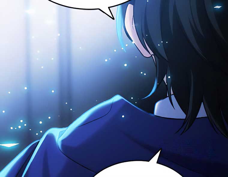 Corrupting the Heroine’s First Love Chapter 41 343 63