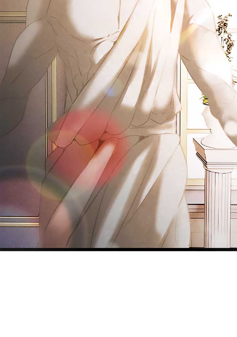 Corrupting the Heroine’s First Love Chapter 41 365 85