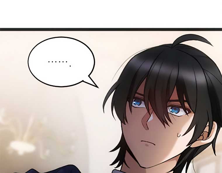 Corrupting the Heroine’s First Love Chapter 41 366 86