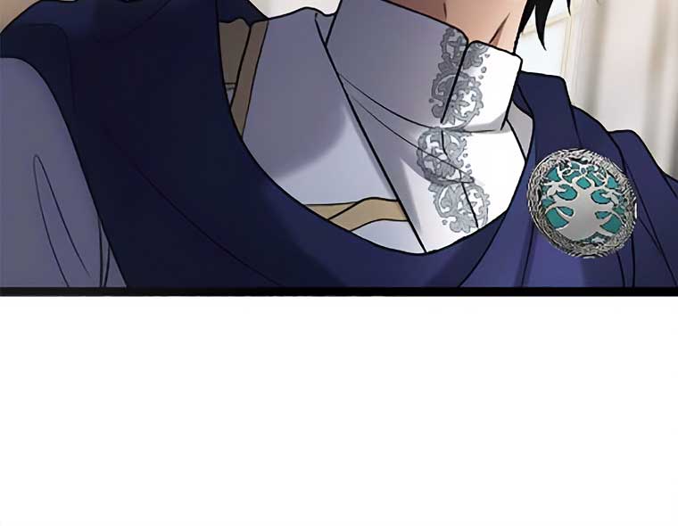 Corrupting the Heroine’s First Love Chapter 41 367 87