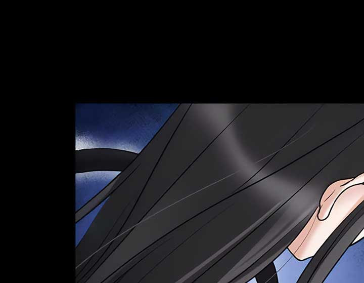Corrupting the Heroine’s First Love Chapter 42 297 05