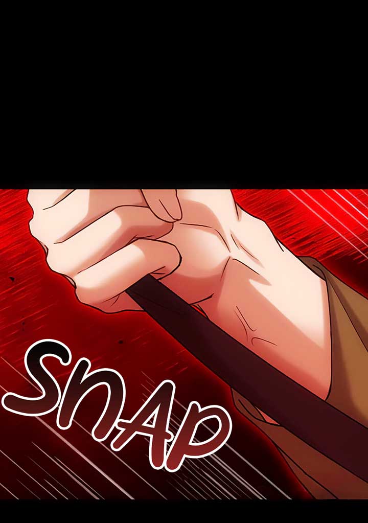 Corrupting the Heroine’s First Love Chapter 42 299 07