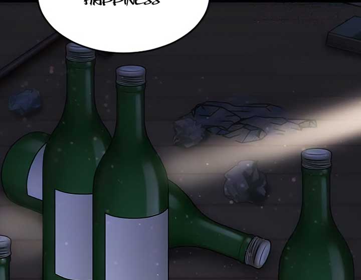 Corrupting the Heroine’s First Love Chapter 42 303 11