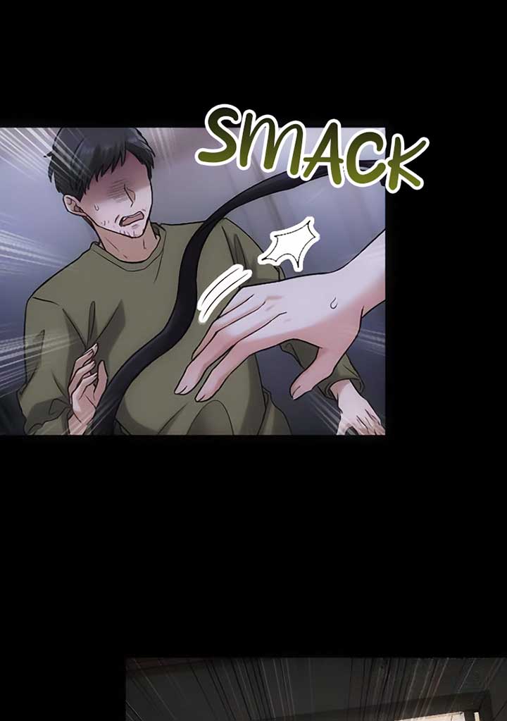 Corrupting the Heroine’s First Love Chapter 42 305 13
