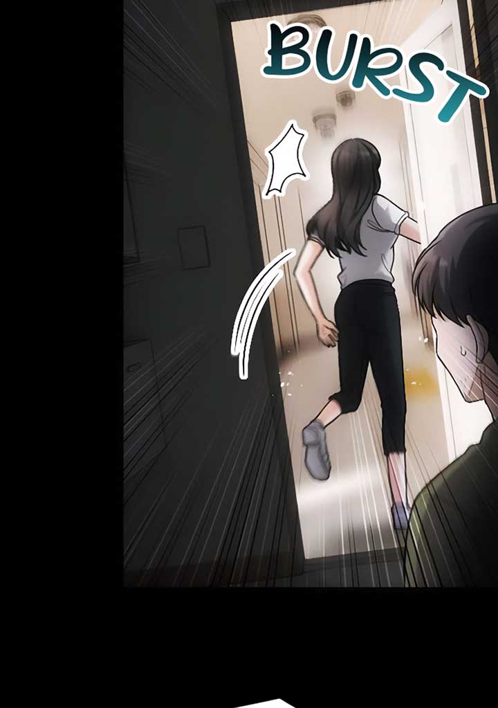 Corrupting the Heroine’s First Love Chapter 42 306 14
