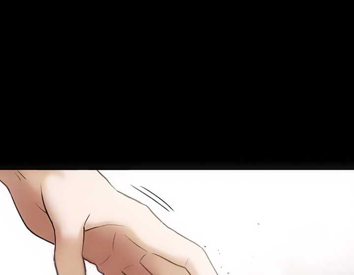 Corrupting the Heroine’s First Love Chapter 42 315 23