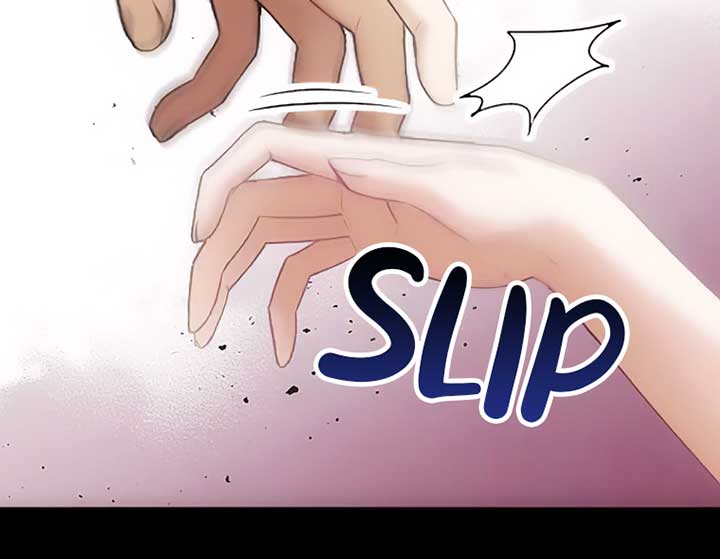 Corrupting the Heroine’s First Love Chapter 42 316 24