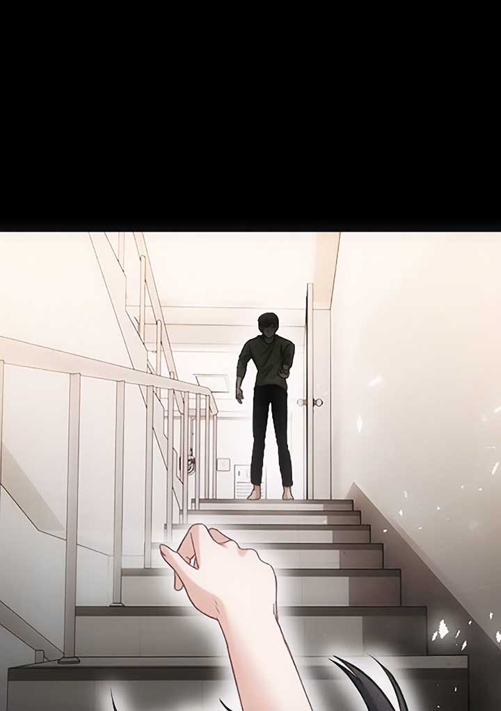 Corrupting the Heroine’s First Love Chapter 42 317 25
