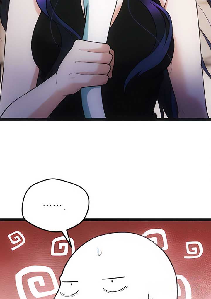 Corrupting the Heroine’s First Love Chapter 42 336 44