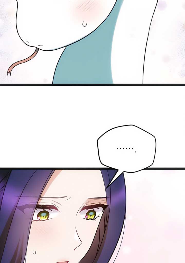 Corrupting the Heroine’s First Love Chapter 42 344 52