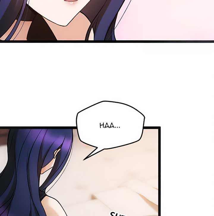 Corrupting the Heroine’s First Love Chapter 42 345 53