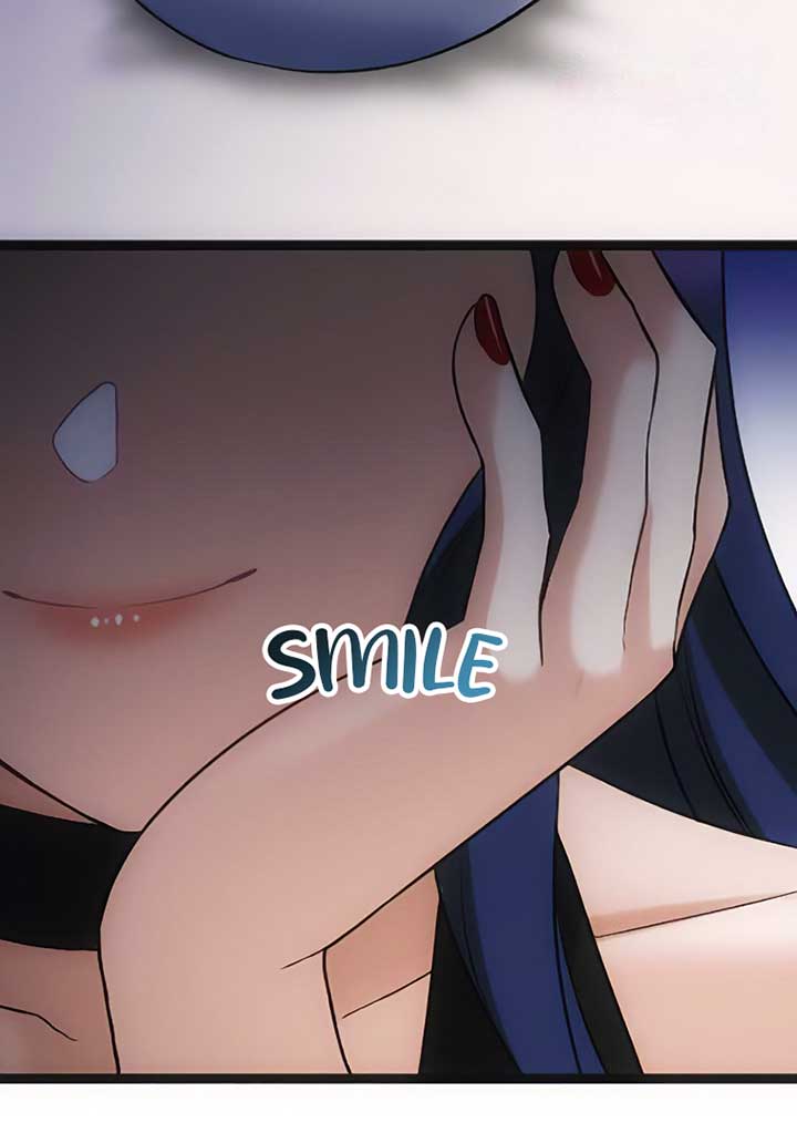 Corrupting the Heroine’s First Love Chapter 42 371 79