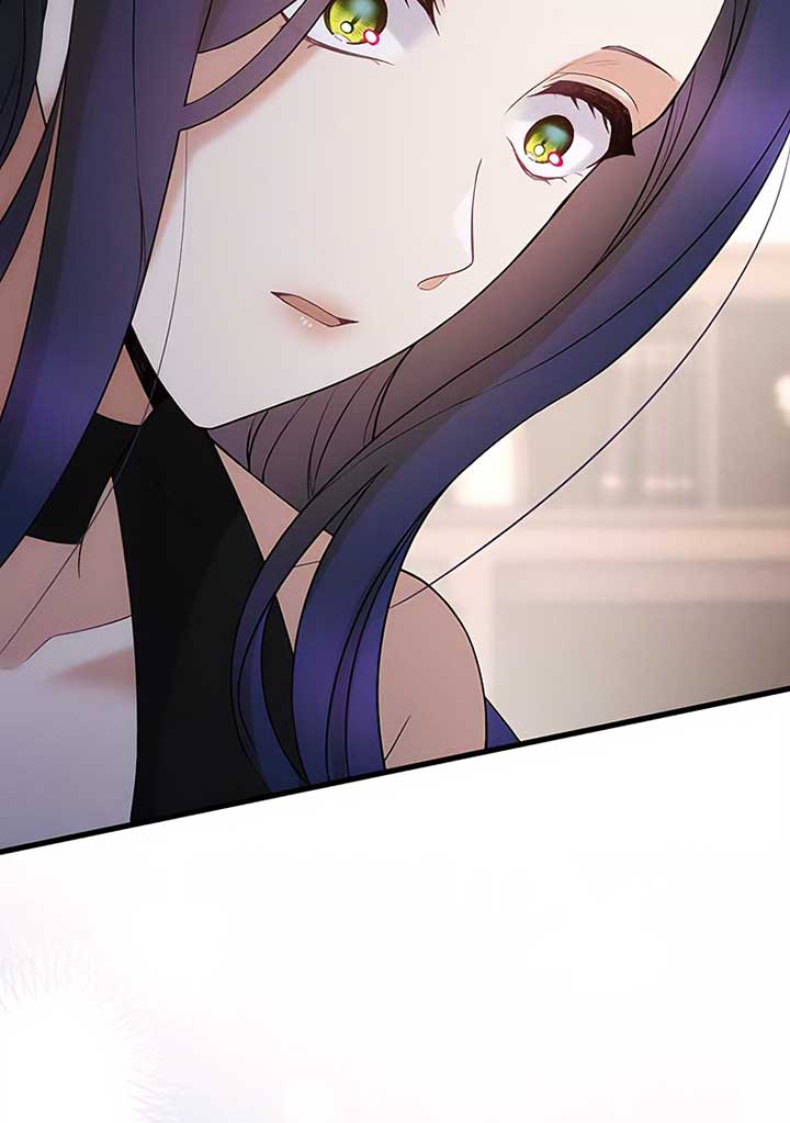 Corrupting the Heroine’s First Love Chapter 42 384 92