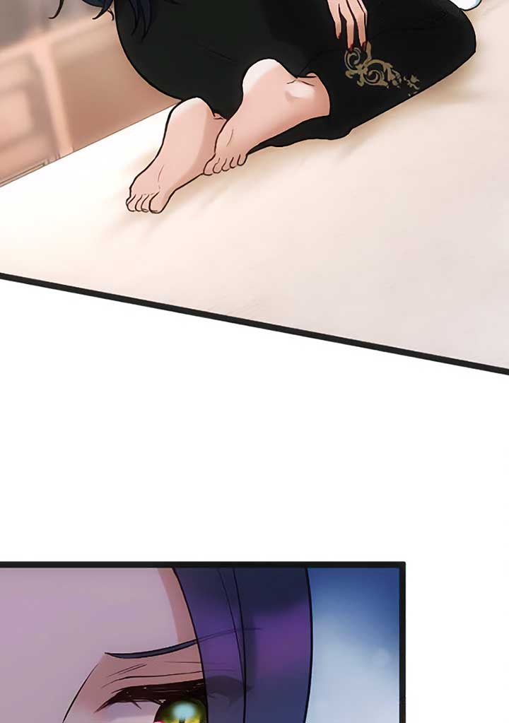 Corrupting the Heroine’s First Love Chapter 43 287 04