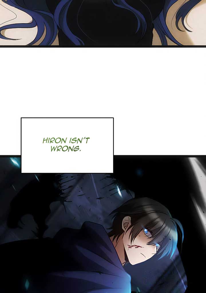 Corrupting the Heroine’s First Love Chapter 43 320 37
