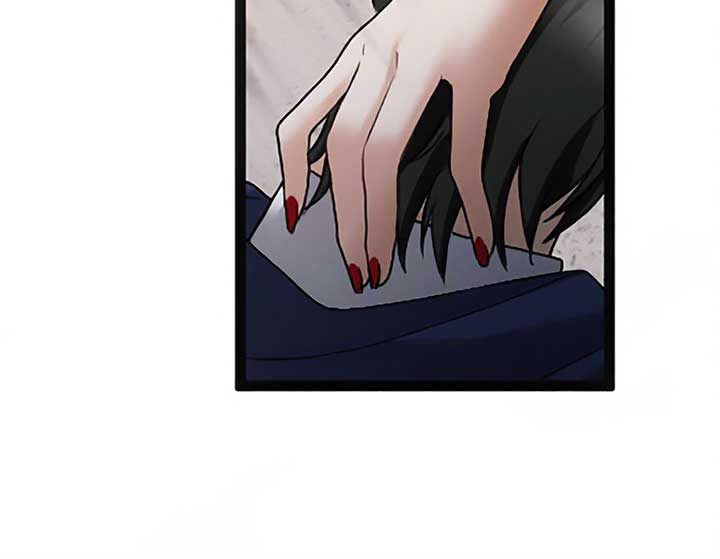 Corrupting the Heroine’s First Love Chapter 43 371 88
