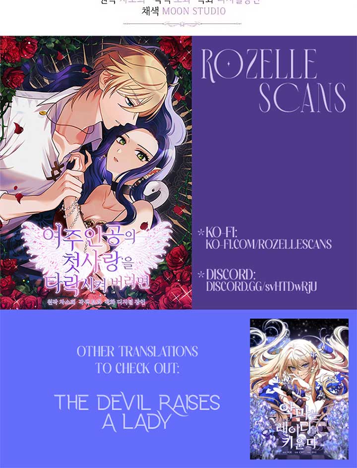 Corrupting the Heroine’s First Love Chapter 43 375 92