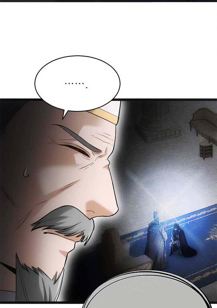 Corrupting the Heroine’s First Love Chapter 44 245 04