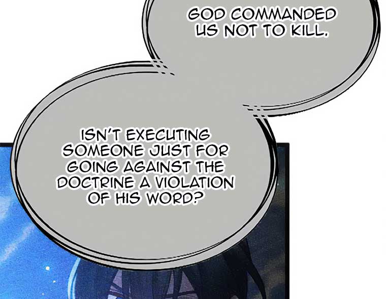 Corrupting the Heroine’s First Love Chapter 44 246 05
