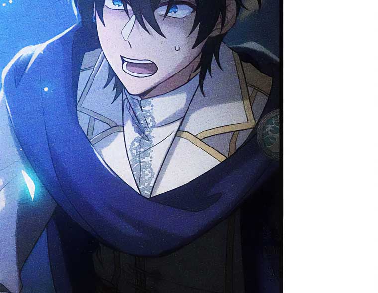 Corrupting the Heroine’s First Love Chapter 44 247 06