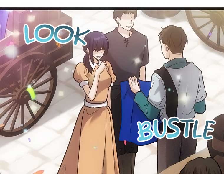 Corrupting the Heroine’s First Love Chapter 44 253 12