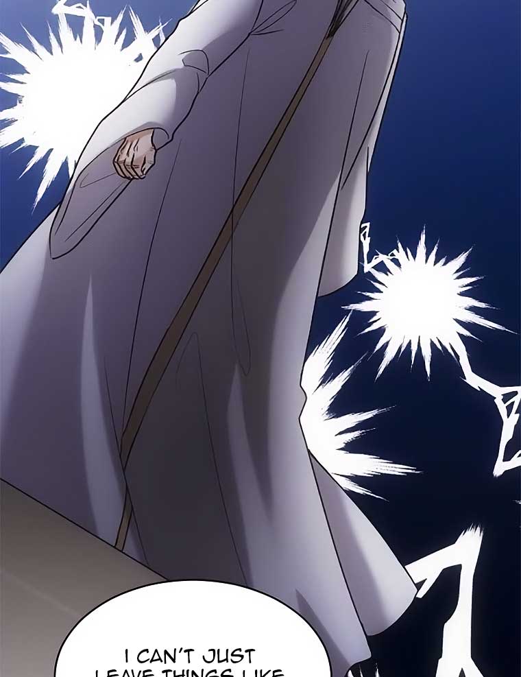 Corrupting the Heroine’s First Love Chapter 44 258 17