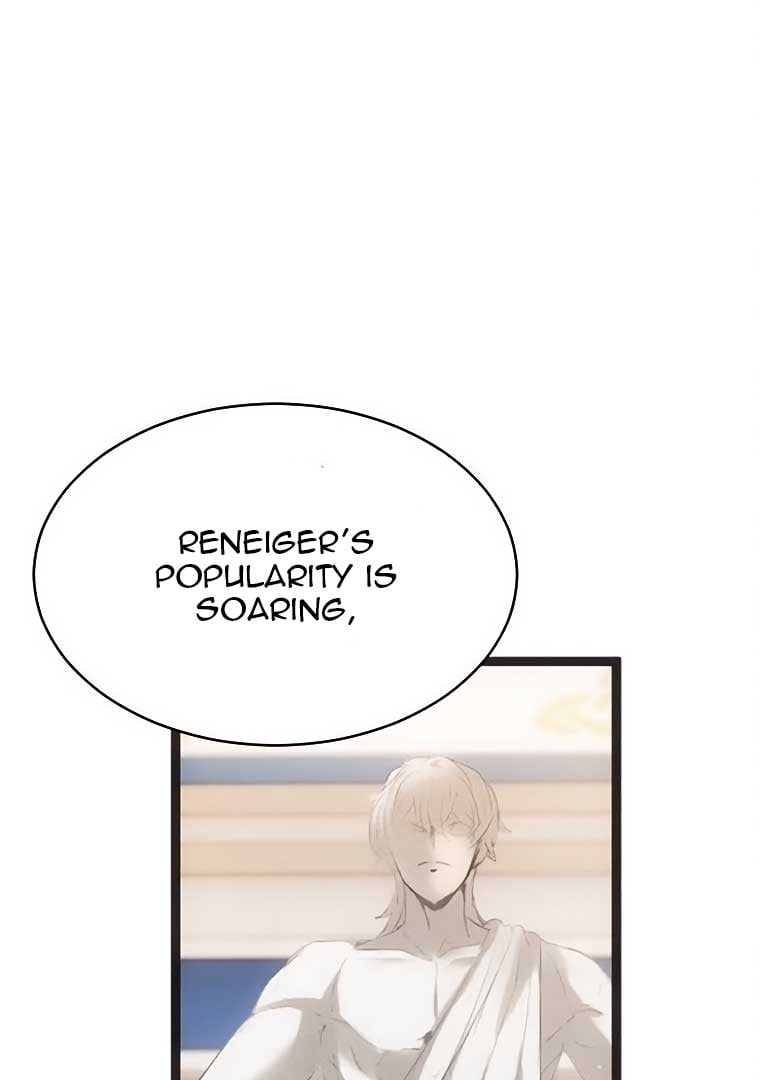 Corrupting the Heroine’s First Love Chapter 44 260 19