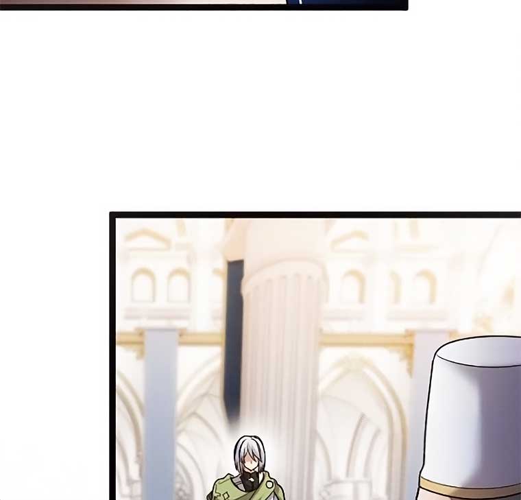 Corrupting the Heroine’s First Love Chapter 44 264 23