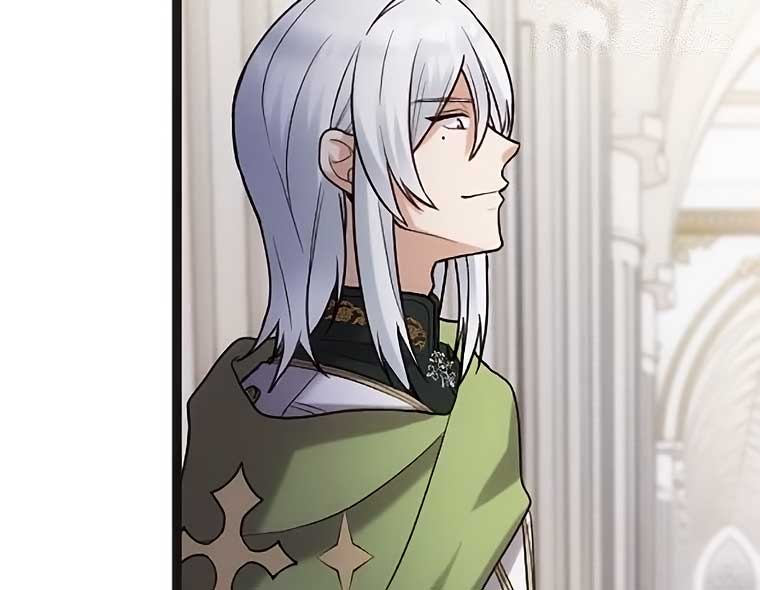 Corrupting the Heroine’s First Love Chapter 44 269 28