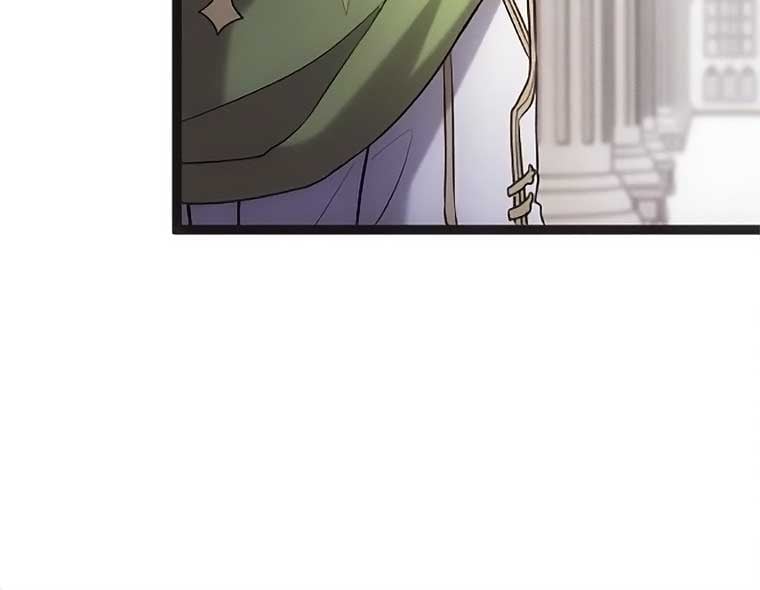 Corrupting the Heroine’s First Love Chapter 44 270 29